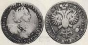 Poltina 1723 year