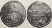 1 rouble 1724 year