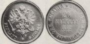 20 markkaa 1912 year