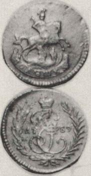 Polushka 1789 year