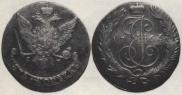 5 kopecks 1765 year