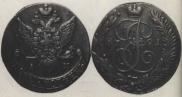 5 kopecks 1791 year