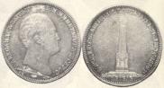 1 rouble 1839 year