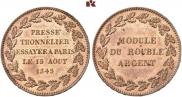 Rouble Module 1845 year