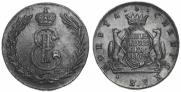 5 kopecks 1774 year