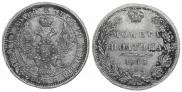 Poltina 1845 year