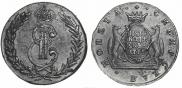 5 kopecks 1775 year