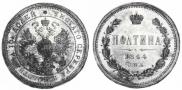 Poltina 1864 year