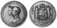 Medal 1841 year