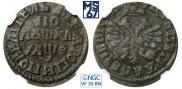 Polushka 1707 year