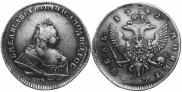 1 rouble 1742 year