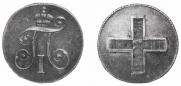 Token Coin 1796 year