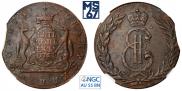 5 kopecks 1768 year