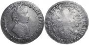 1 rouble 1705 year