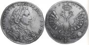 1 rouble 1707 year