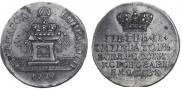 Token Coin 1728 year