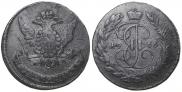 5 kopecks 1765 year