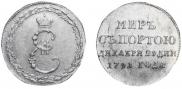 Token Coin 1791 year