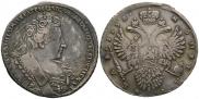 1 rouble 1732 year