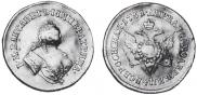 2 ducats 1751 year