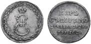 Token Coin 1791 year