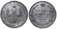 Poltina 1848 year