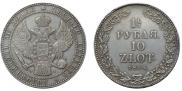 1,5 roubles - 10 złotych 1834 year