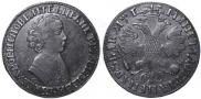 1 rouble 1705 year