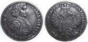 Poltina 1707 year