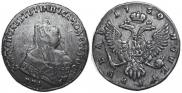 1 rouble 1750 year