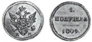 Polushka 1804 year