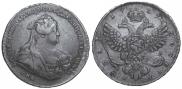 1 rouble 1739 year