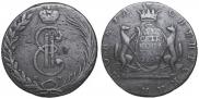 10 kopecks 1767 year