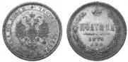 Poltina 1876 year