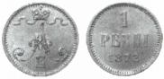 1 penni 1872 year