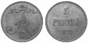 5 pennia 1875 year