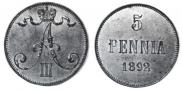 5 pennia 1892 year