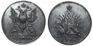 5 kopecks 1771 year