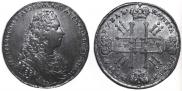 1 rouble 1729 year