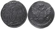 5 kopecks 1789 year