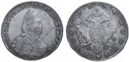 1 rouble 1794 year