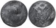 1 rouble 1745 year