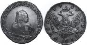 1 rouble 1753 year