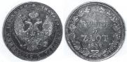 3/4 roubles - 5 złotych 1836 year