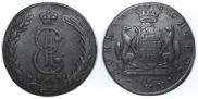 10 kopecks 1773 year