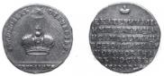 Token Coin 1762 year