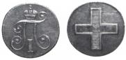 Token Coin 1796 year