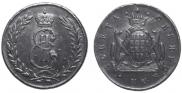 5 kopecks 1774 year