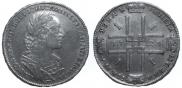 1 rouble 1723 year