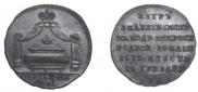 Token Coin 1725 year